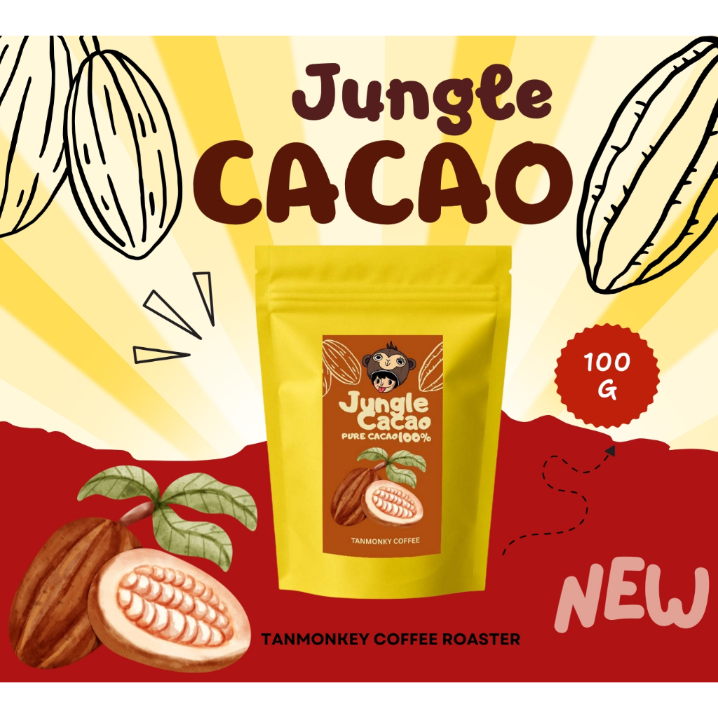 New!!! Tanmonkey Jungle  Pure Cacao 100% ขนาด100g