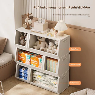 DEAR HOME ตู้เก็บของพับได้ กล่องเก็บของอเนกประสงค์ วางซ้อนได้ ฝาเปิดด้านหน้า พลาสติกแข็ง ทนทาน ความจุใหญ่