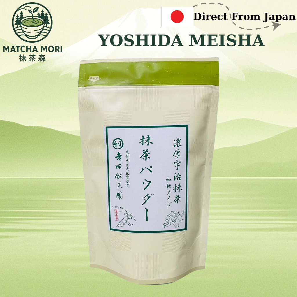 มัทฉะ Kyoto Uji Yoshida Tea Garden Matcha Powder 250g