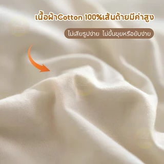 ผ้าปูที่นอนครบเซ็ต 6 ชิ้น พร้อมผ้านวม เซ็ต ผ้าปูที่นอน สัมผัสนุ่ม ทำจากผ้าไมโครฟิลด์ 100% แมชได้หลายโทนห้อง