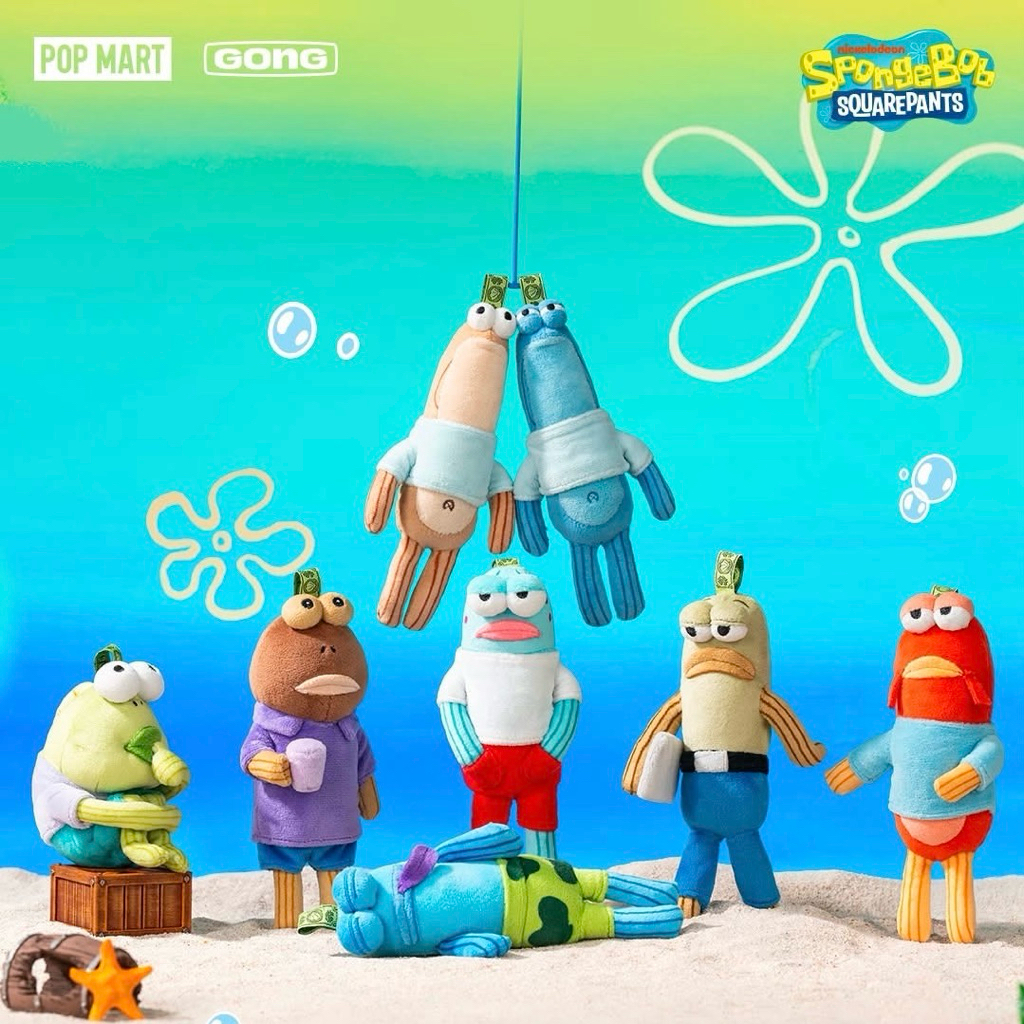 🇹🇭[ของแท้ 100% พร้อมส่ง] พวงกุญแจ Bikini Bottom Buddies ปลาสายลับ (จุ่ม)