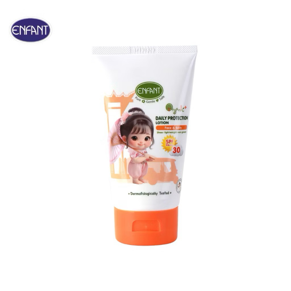 Enfant Organic plus Daily Protection Lotion ครีมกันแดด โลชั่นกันแดดสำหรับเด็ก