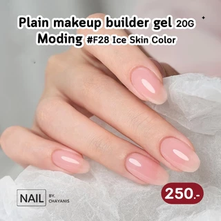 Plain makeup builder gel Moding 20G เจลเสริมหน้าเล็บสำหรับเล็บบาง