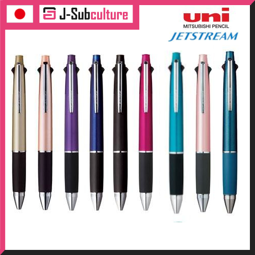 Uni Multifunction Pen Jetstream 4&1 0.38mm/0.5mm MSXE5-1000