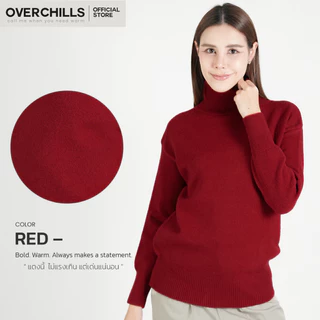 Overchills เสื้อ​คอเต่าไหมพรม​ แขนยาว​ โอเวอร์ไซส์ สำหรับ​ผู้หญิง​ ผ้านิ่ม​ ผ้าหนา​ ใส่สบาย​ มี​ 8 สี​ กันหนาวได้ดี​