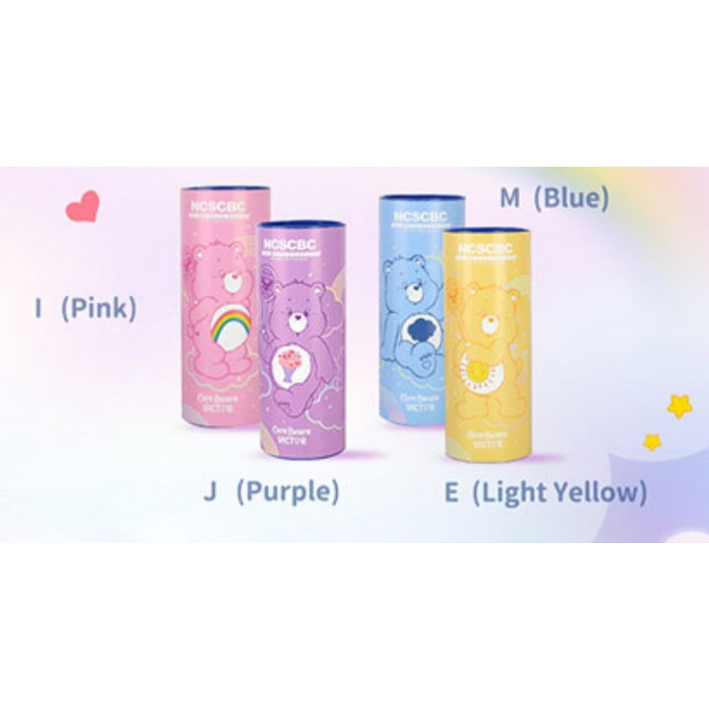 ลูกแบดมินตัน ลูกแบดมินตันขนสังเคราะห์ VICTOR CARBON SONIC (NCS)