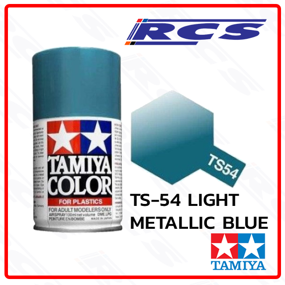 TAMIYA 85054 TS-54 LIGHT METALLIC BLUE (GLOSS) สีสเปรย์ทามิย่า พ่นงานโมเดล