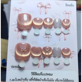 เล็บปลอม เล็บเจลแท้ ( เล็บเท้า 2 ) 👉 รอส่ง1-3วัน อ่านรายละเอียดด้านล่างค่ะ 👇🙏