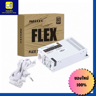 พาวเวอร์ซัพพลาย 1U Power Supply Flex 1u PSU FLEX 1U JSEGODO …