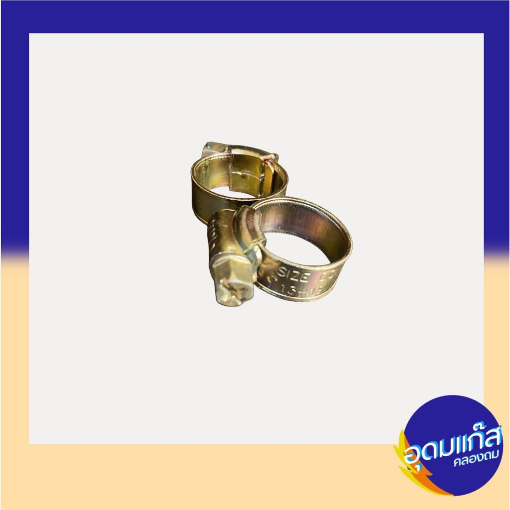 กิ๊บรัดสายแก๊สหนา Orbit-Gaz OO (13-19 มม.) 1กล่อง (100 ชิ้น) - รูปที่ 5