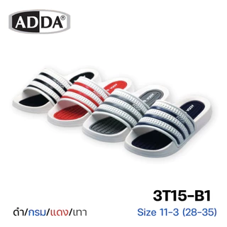รองเท้าแตะ รองเท้าแตะแบบสวมลำลอง ADDA 3T15-B1/M1 สำหรับเด็ก และ ผู้ใหญ่ ไซส์ 28-44