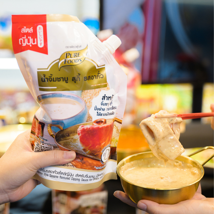 รูปภาพ 5