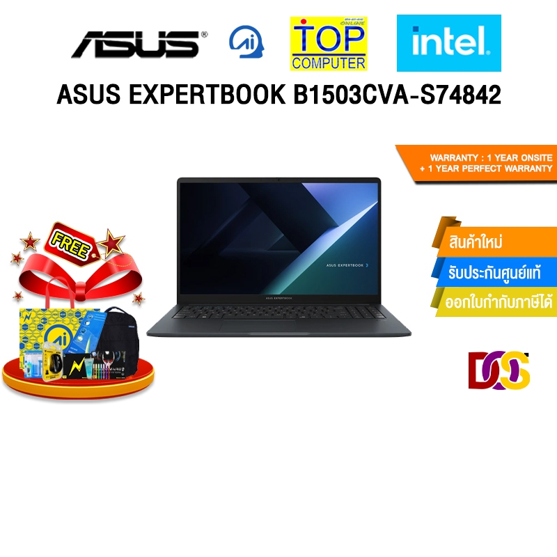 ASUS EXPERTBOOK B1503CVA-S74842 /i5-1334U /ประกัน 3 YEARS Onsite