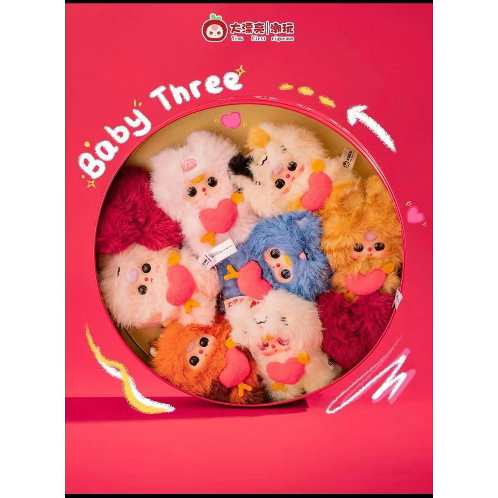(ระบุตัว พร้อมส่ง)พวงกุญแจ Baby Three Cupid
