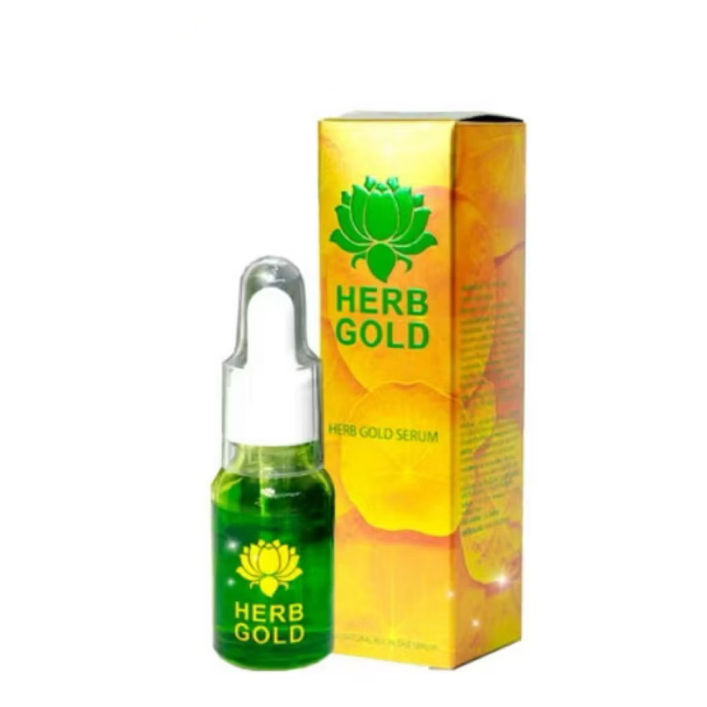 Herb Gold Serum เซรั่มเฮิร์บ โกลด์ มี 2 ขนาด 15 ml.