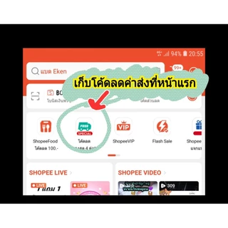ห่วงรัดสายนาฬิกา 1 อัน หนังแท้(อ่านรายละเอียดและวัดขนาดก่อนกดสั่ง)ห่วงหนังแท้ล็อคสายนาฬิกา สำหรับสายหนาประมาณ 3.5-4 มิล