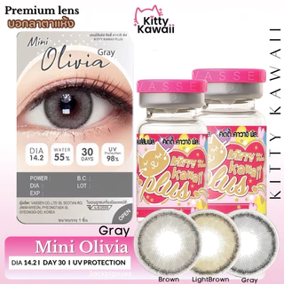 Kitty Kawaii Contact Lens : Mini Olivia คอนแทคเลนส์คิตตี้ คาวาอิ พัส
