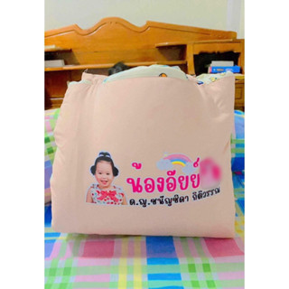 สติกเกอร์ตัวรีด ขนาดใหญ่ รีดใส่ที่นอนเด็กรีดติกระเป๋านักเรีย…