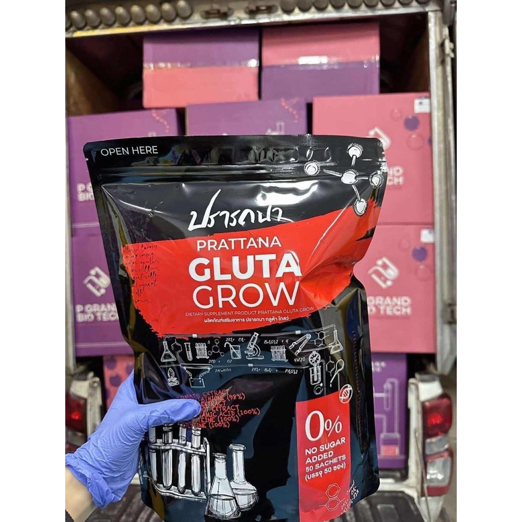 พร้อมส่ง ปรารถนากลูต้า โกลด์ PRATTANA GLUTA GROW 1 ห่อบรรจุ 50 ซอง