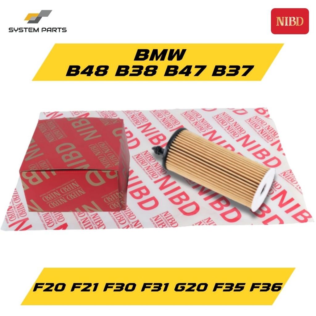 กรองเครื่อง NIBD BMW B48 B38 B47 B37