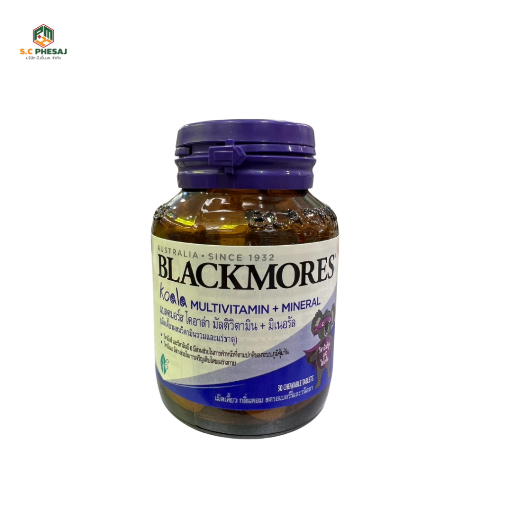 BLACKMORES KOALA MULTIVITAMIN+MINERAL 30 เม็ด