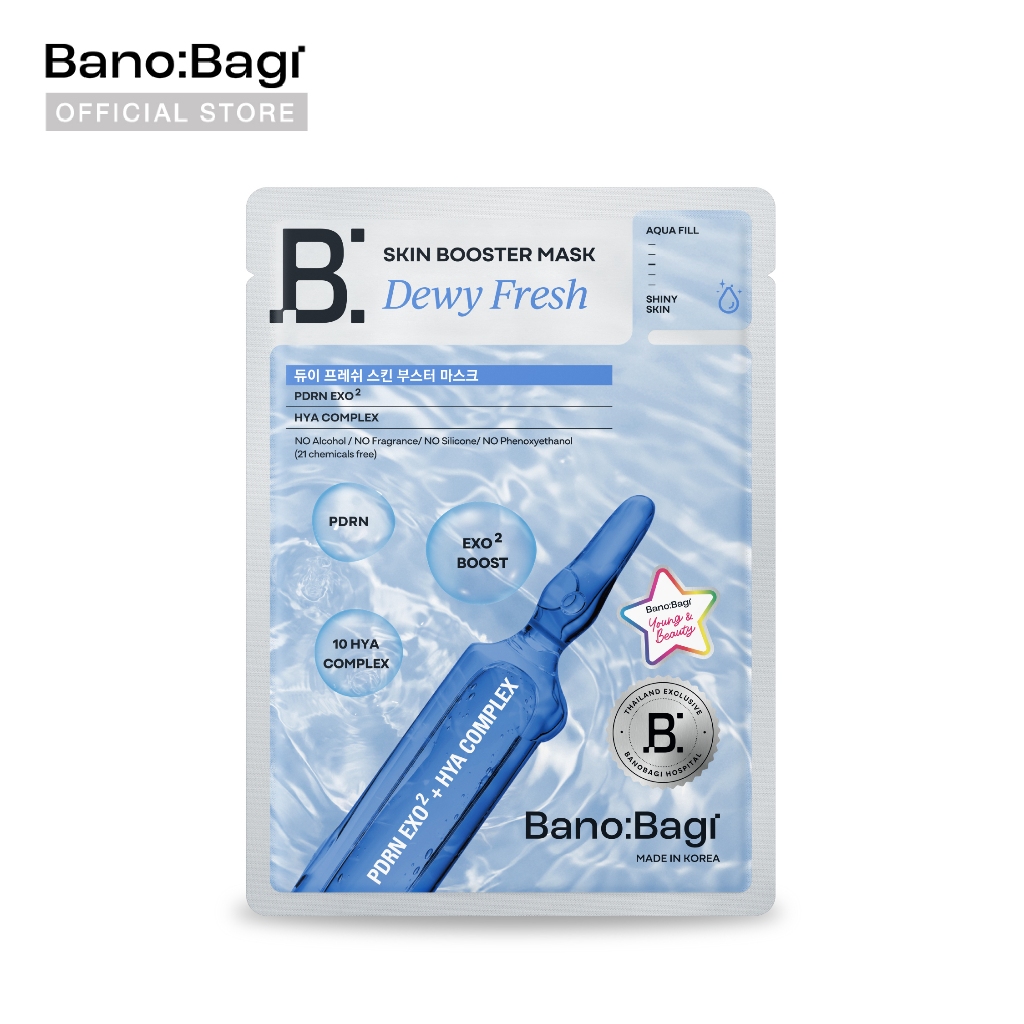 BANOBAGI Skin Booster Mask - Dewy Fresh (1 pc.)