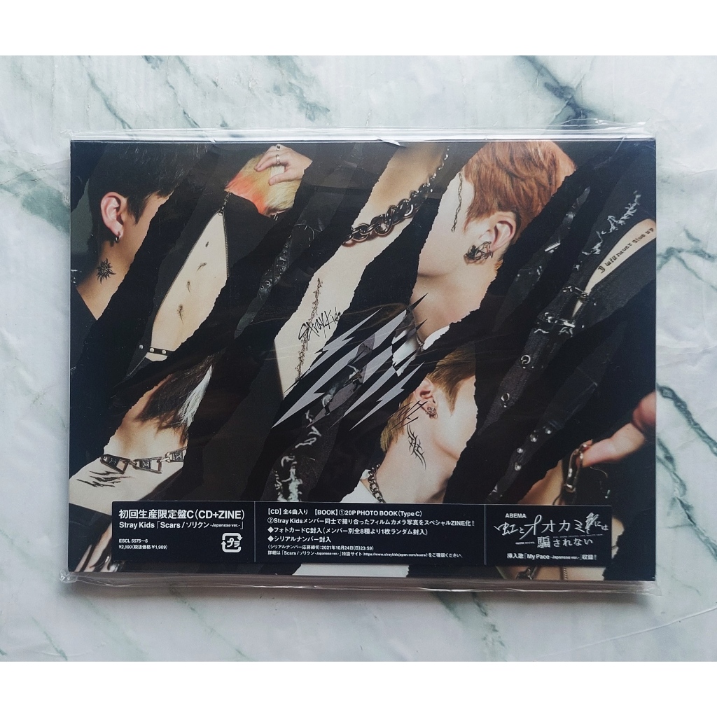 อัลบั้ม ญี่ปุ่น Stray Kids - Scars / ソリクン Japanese Album เวอร์ Limited C แกะแล้ว ไม่มีการ์ด พร้อมส่ง