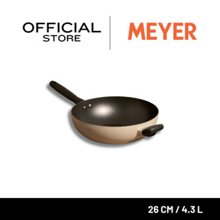 MEYER Bauhaus กระทะเชฟอเนกประสงค์ ขนาด 26 ซม./4.3 ลิตร Chef'…