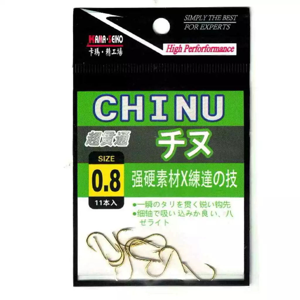 ตะขอ CHINU ทรงจินุ สีทอง