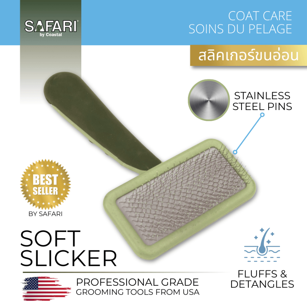 Safari by Coastal Dog Soft Slicker Brush