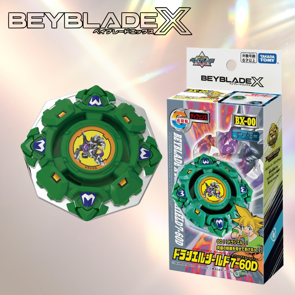 BEYBLADE X BX-00 Booster Draciel Shield 7-60D