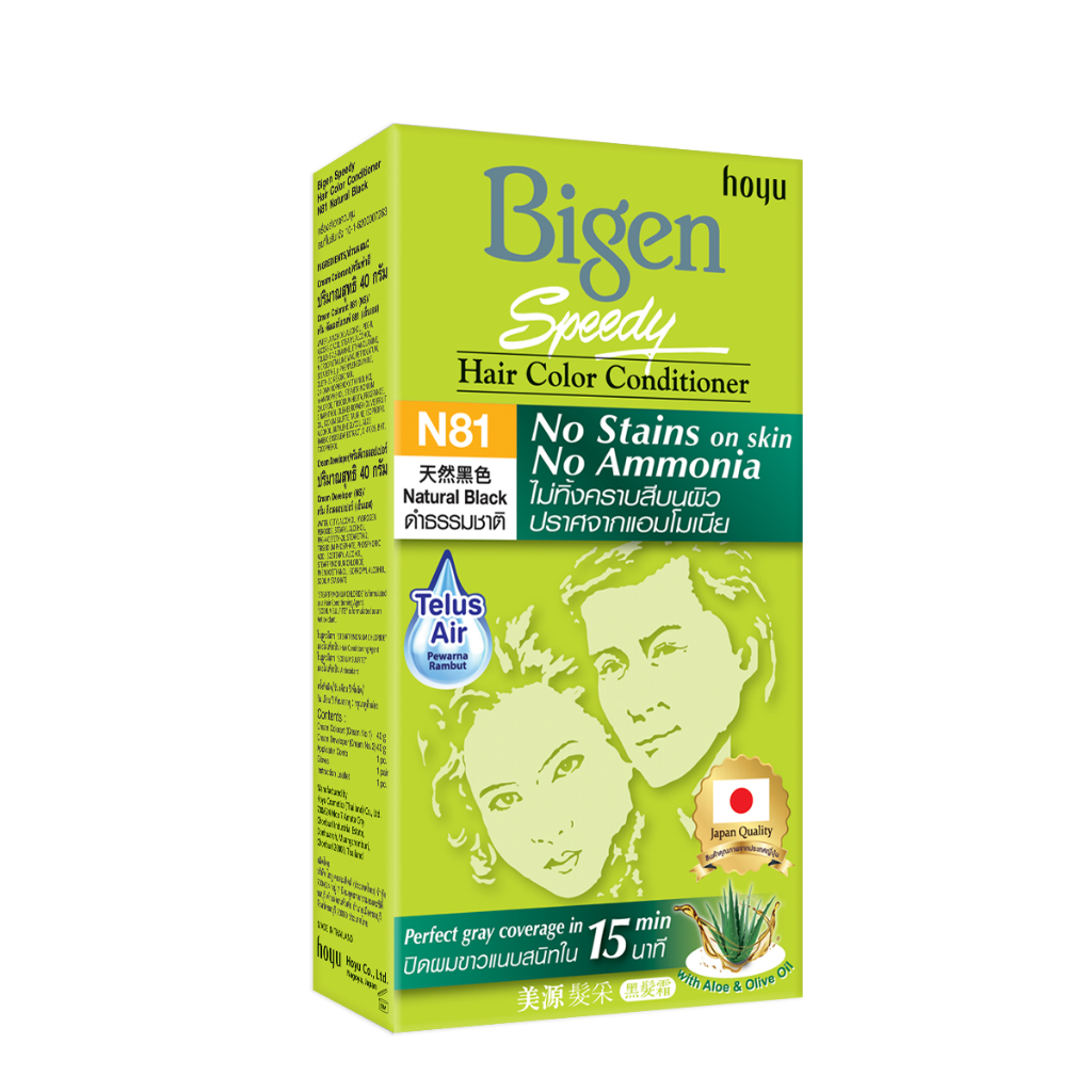 Bigen Speedy Hair Color Conditioner (No Stains)