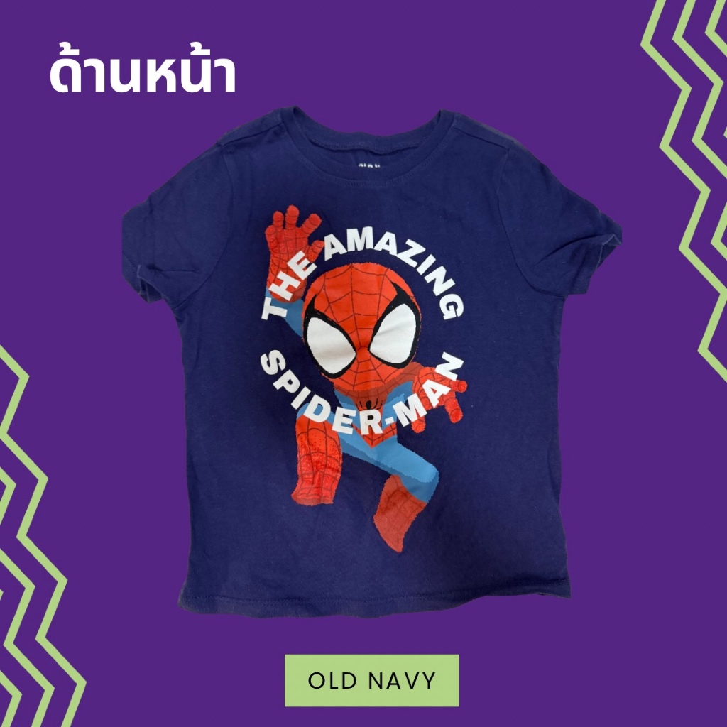 เสื้อยืด OLD NAVY (Size 4T)