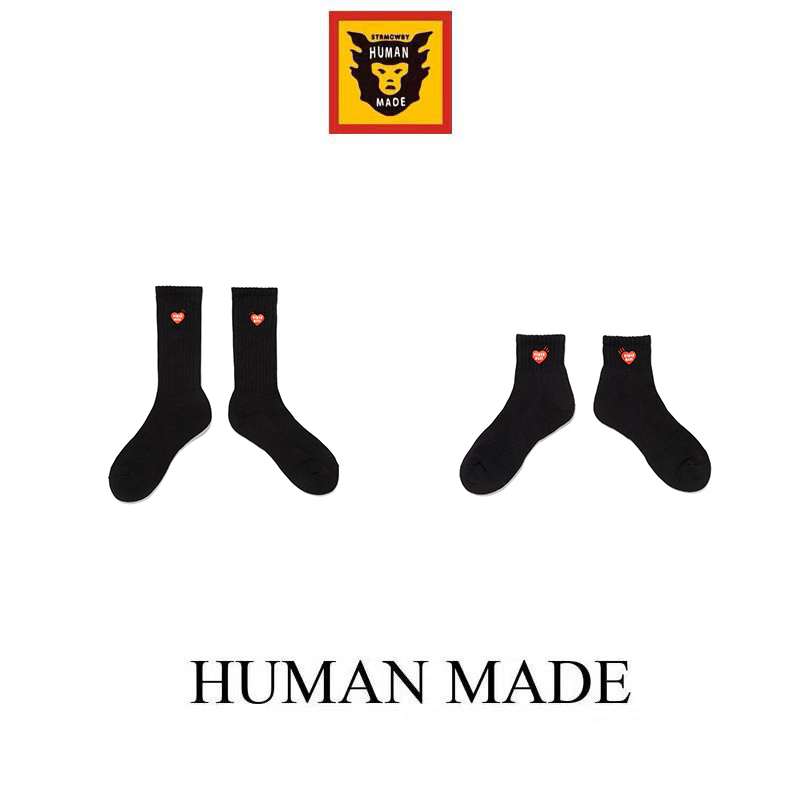 【Human Made】🇯🇵 พร้อมส่ง ถุงเท้า HUMAN MADE ถุงเท้าปักหัวใจ