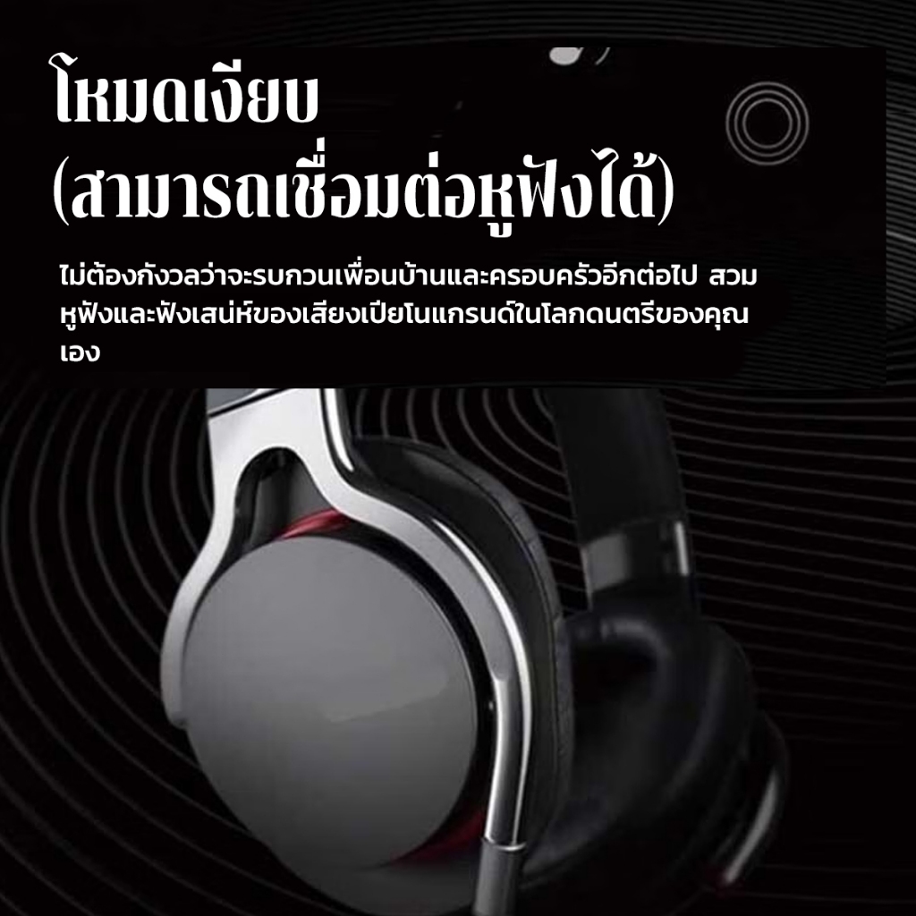 Electronic Piano ไฟฟ้าคีย์บอร์ด keyboard รูปที่ 3