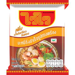 ไวไว ควิก บะหมี่กึ่งสำเร็จรูป x 1 กล่อง (30 ซอง)