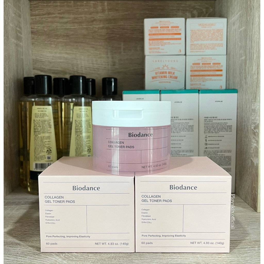 พร้อมส่ง ของแท้ 100% Biodance Gel Toner Pad (60 แผ่น) (สีชมพู)