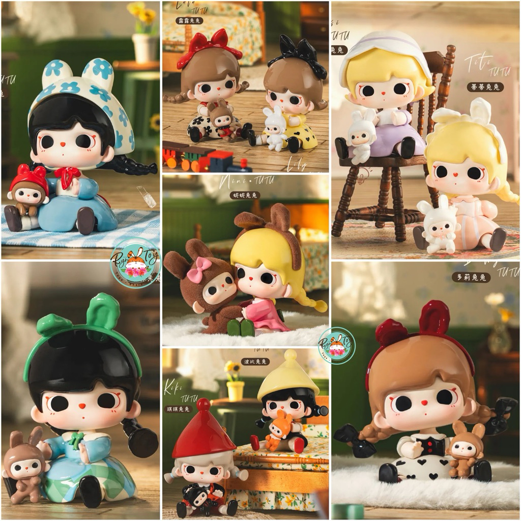 🧡🧡พร้อมส่ง💚💚  TuTu Bear : Her & Her Little World **แบบจุ่ม**