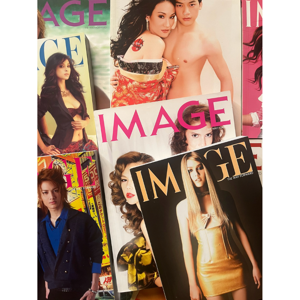 IMAGE นิตยสาร / นิตยสารเก่า / มือสอง สภาพดี V.01