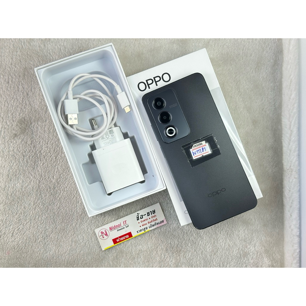 OPPO A3 Pro 5G ประกัน 7/9/68 6.67"(AN3268)