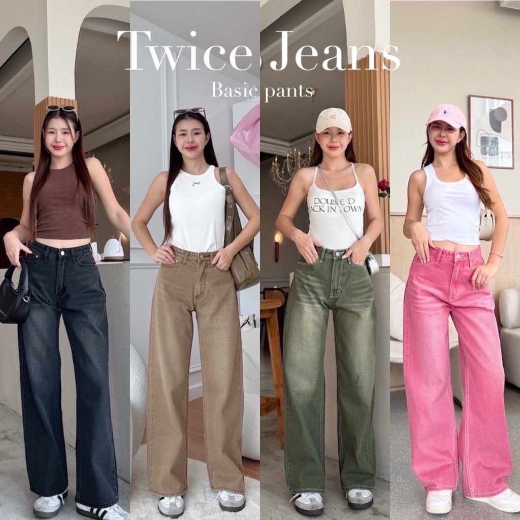 TwiceJeans (S-4XL) กางเกงขายาว ทรงกระบอกใหญ่ เรียบ ผ้ายีนส์ไม่ยืด เอวสูง ยาว 40 นิ้ว (C-J)