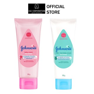 JOHNSON Baby Cream Face & Body จอห์นสัน เบบี้ ครีม เฟซ แอนด์…