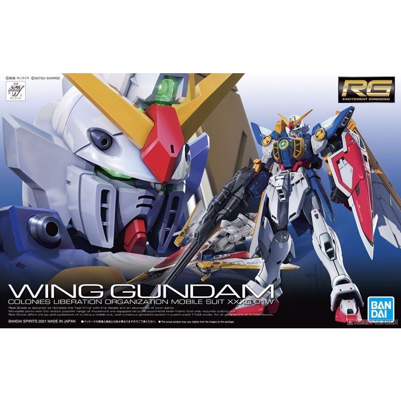 🔥พร้อมส่ง🔥 [BANDAI] RG 1/144 : Wing Gundam