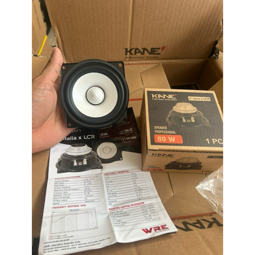 Kane 4 นิ้ว ITALIA X LCD 8ohmMAX80watt