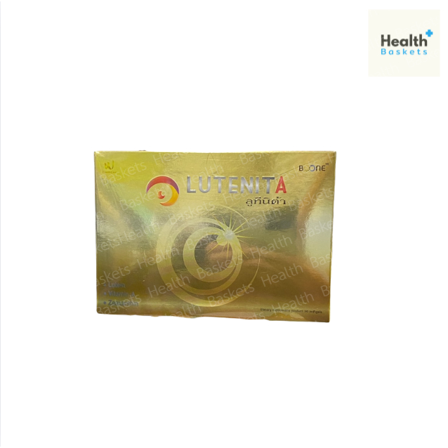 Boone Luteinita 30 แคปซูล ลูทีนิต้า 1กล่อง BOONE KRESS