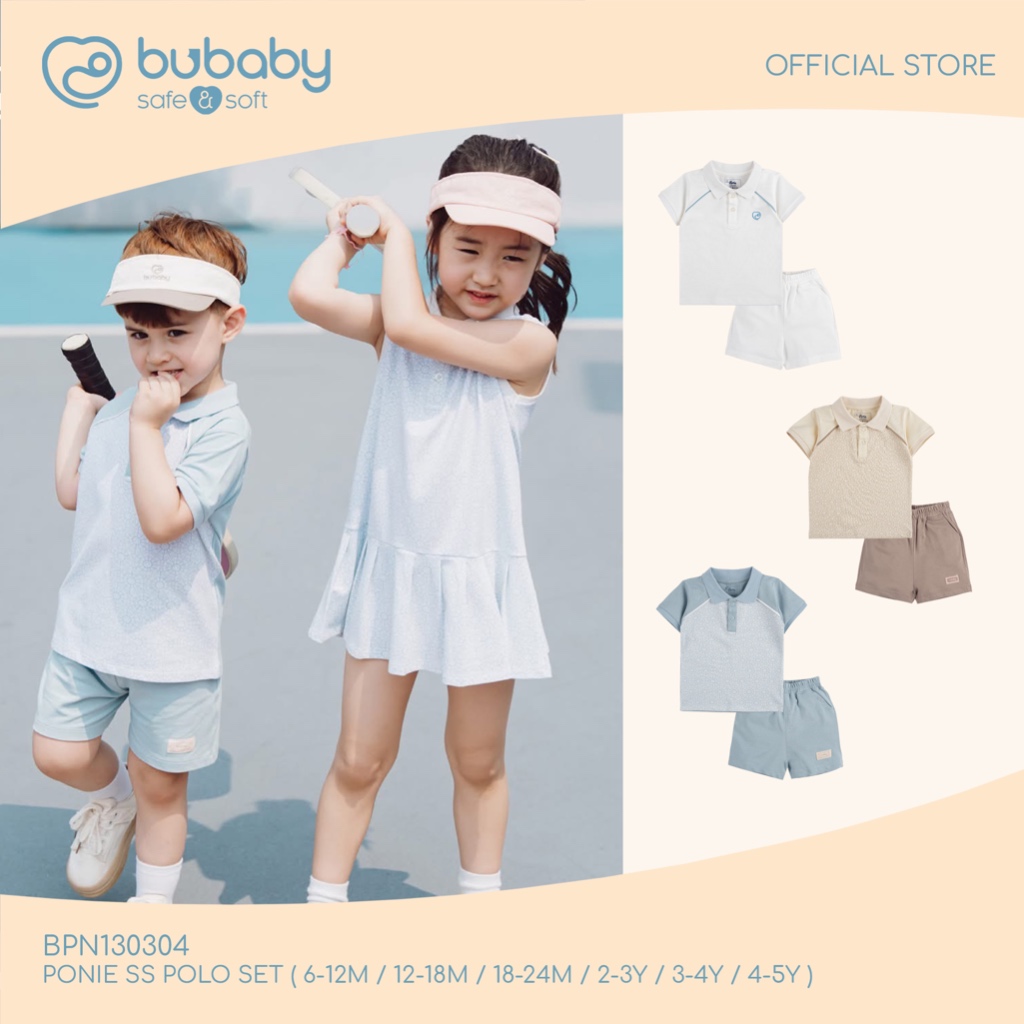BU Baby ชุดเซ็ทโปโลใยไผ่ นุ่ม ระบายอากาศ ไม่ร้อน (unisex) 6 เดือน - 5 ปี / Ponie Short Sleeves Polo Set BPN130314