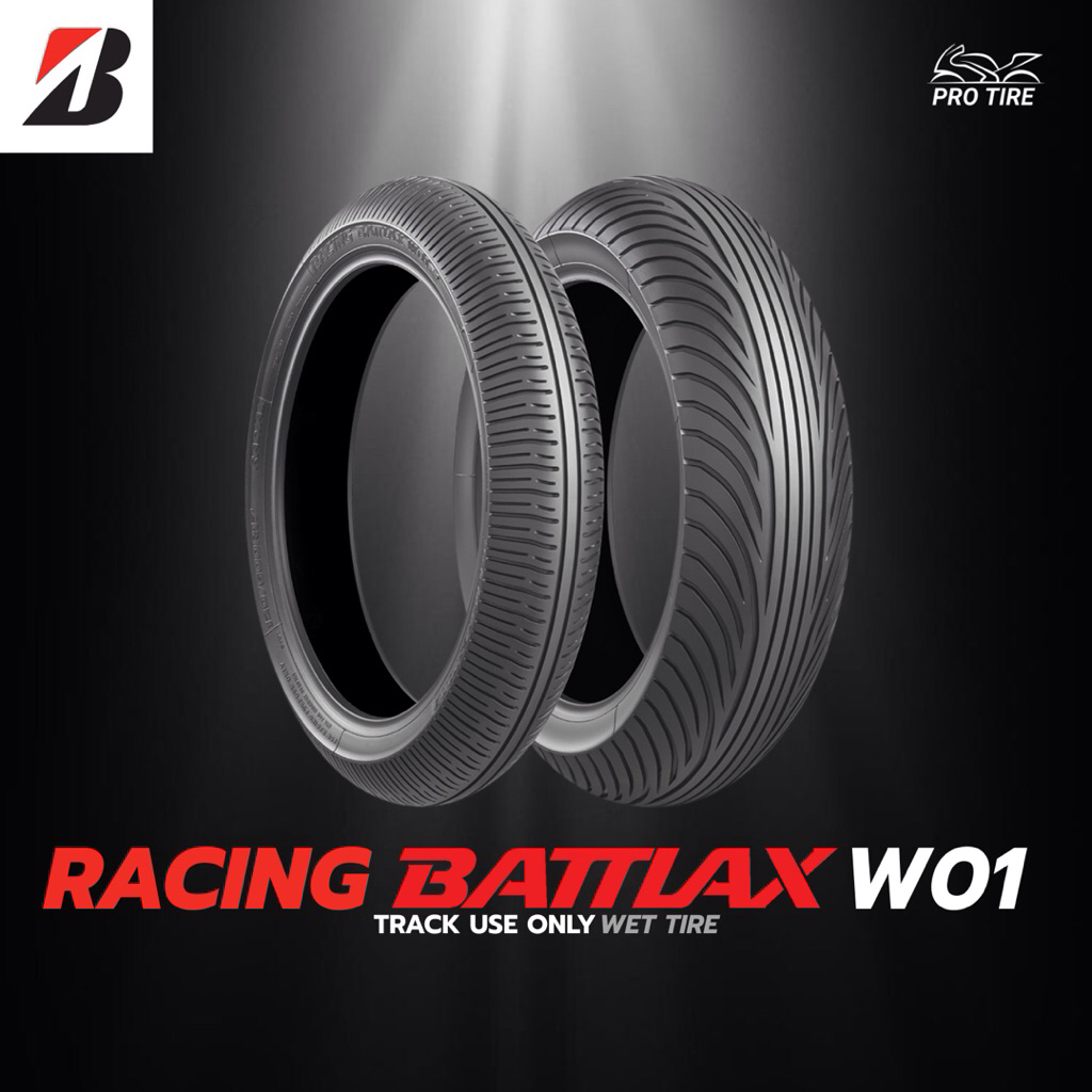 🇯🇵W01  BRIDGESTONE RACING BATTLAX (ยางสนาม)