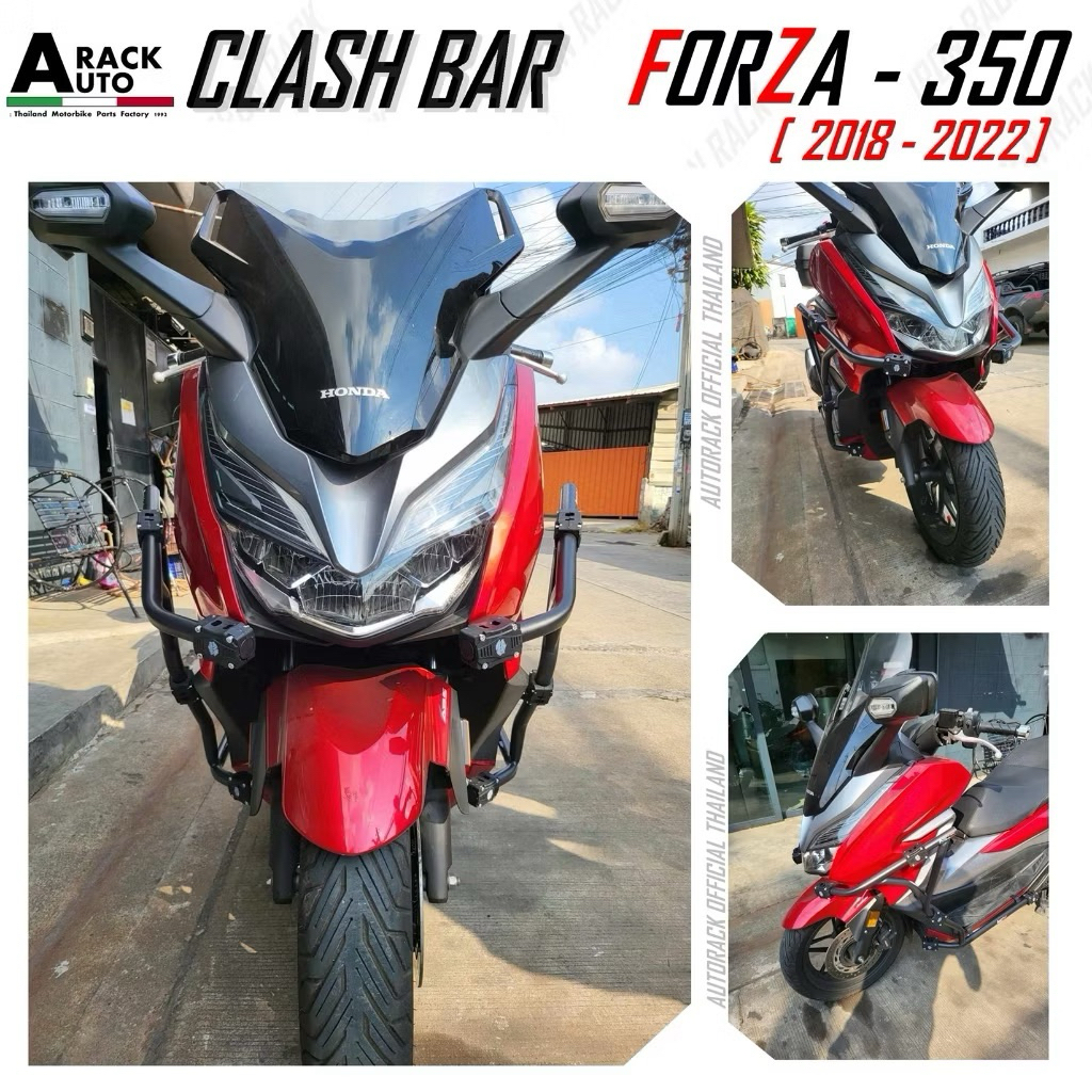 สินค้าพร้อมส่ง!!  แคชบาร์ Forza 300/350 v.2 [ ปี2018-2022 ] ❌ไม่รวมประกับ❌