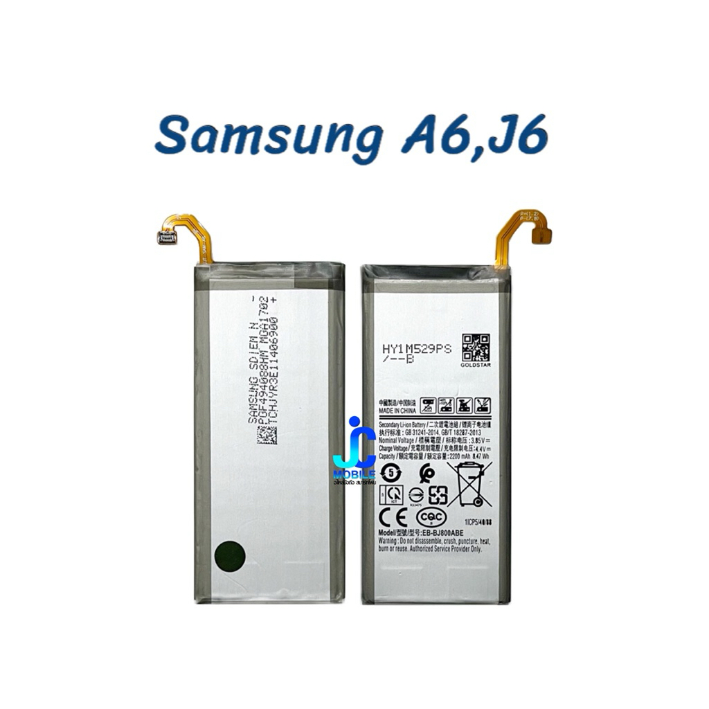 แบตเตอรี่  Samsung Galaxy A6 , Samsung J6 | Model: EB-BJ800ABE