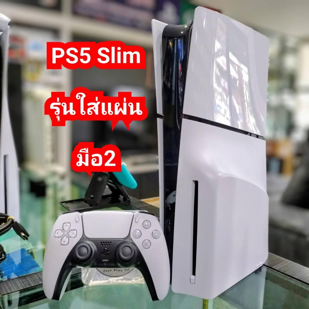 เครื่อง PS5 Slim Disc 1TB มือ2 (Playstation 5 มือสอง PS5 มือสอง PS5)